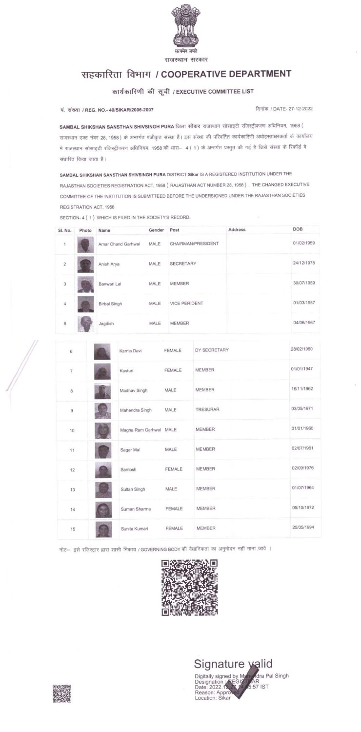 Chairman and Members